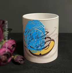 ماگ خوشنویسی امضاپلاس