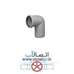 زانویی 90 درجه نیوفلکس