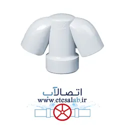 کلاهک پارس زنده رود پلاست