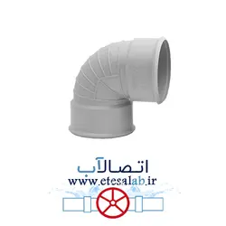 زانو 90 درجه (ساده) پارس زنده رود پلاست