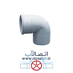 زانو برقی پارس زنده رود پلاست