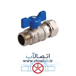شیر یکسر روپیچ کوپلی (نیو ولو) نیوپایپ