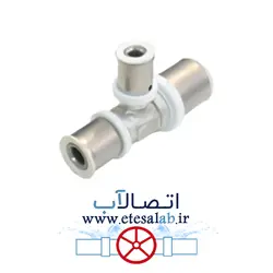 سه راهی تبدیل پرسی نیوپایپ