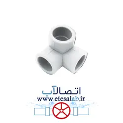 سه راهی سه کنج سفید آذین