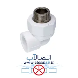 زانویی یکسر مغزی ( بدون بست) سفید آذین