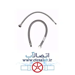 شلنگ تک پایه 50 سانتی متری یکسر مهره یکسر مغزی M8