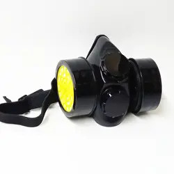 ماسک دوفیلتر پلاست