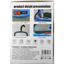 ماسک فیلتردار