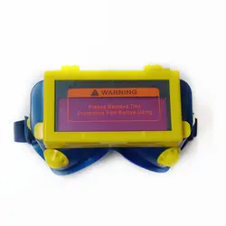 عینک جوشکاری اتومات