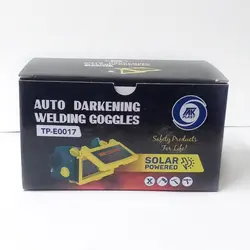 عینک جوشکاری اتومات