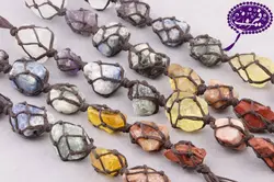 آویز مکرومه هفت چاکرا قهوه ای