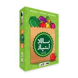 بازی ایرانی سالاد امتیاز (POINT SALAD)