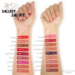 رژ لب جامد میستار مدل کلاسیک تاچ، ویتامینه و بادوام در 18 رنگ جذاب MIS STAR LIPSTICK CLASSIC TOUCH ALL NUMBERS