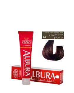 رنگ مو آلبورا شماره 5.3 قهوه ای طلایی روشن سری طلایی  ALBURA PROFESSIONAL HAIR DYE GOLDEN SERIES NUMBER 5.3  100M
