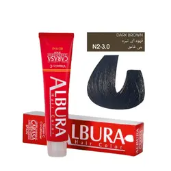 رنگ مو آلبورا شماره N2-3.0 قهوه ای تیره سری نچرال طبیعی  ALBURA PROFESSIONAL HAIR DYE NATURAL SERIES NUMBER  N2-3.0 100M