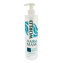 ماسک مو با آبکشی کراتین  ورد حجم 500 میل World Hair Mask Contain  KERATIN
