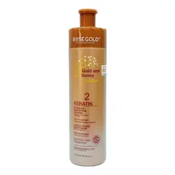 کراتین روز گلد قهوه ای مدل طلا و عسل 1100میل Roz Gold Keratin, gold and honey model