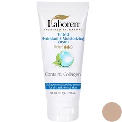 کرم آب رسان رنگی حاوی کلاژن پوست خشک لابورن laboren tinted hydratant and moisturizing cream
