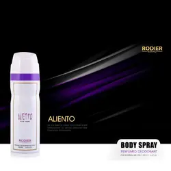 اسپری بدن زنانه رودیر مدل الین حجم 200 میلی لیتر