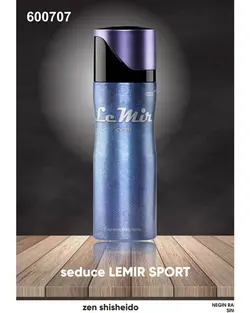 اسپری بدن زنانه سدیوس مدل Lemir حجم 200 میل Sedius women’s body spray, Lemir model, volume 200 ml