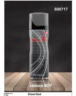 اسپری خوشبو کننده بدن مردانه سدیوس مدل بوی بلک 200 میل Sedius Men's Body Deodorant Spray, Boy Black Model, 200 ml