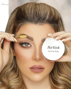 ژل صابون کاسه ای لیفت ابرو گیاهی ارتیست Eybrow soap Artist