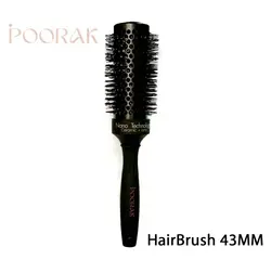 برس گرد سراميكی ایپراک ipoorak Hair Brush 43