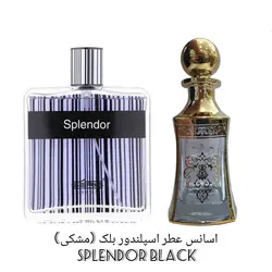 اسانس عطر اسپلندور بلک (مشکی) Splendor Black