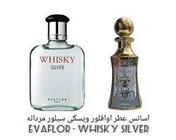 اسانس عطر اوافلور ویسکی سیلور مردانه Evaflor - Whisky Silver