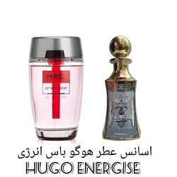 اسانس عطر هوگو باس انرژی صورتی Hugo Energise