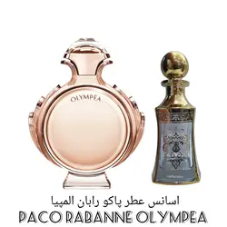 اسانس عطر پاکو رابان المپیا Paco Rabanne Olympea