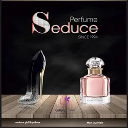 ادوپرفیوم زنانه سدیوس گرل سوپریم 80 میل Seduce Girl Supreme Eau de perfume