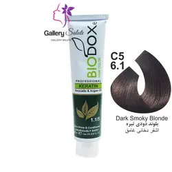 رنگ مو بیوداکس شماره C5/6.1 بلوند دودی تیره سری دودی Bio Doxe Haie Color Specialy Formulated 125 mil