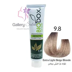 رنگ مو بیوداکس شماره 9.8 بلوند بژ خیلی روشن Bio Doxe Haie Color Specialy Formulated 125 mil