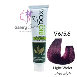 رنگ مو بیوداکس شماره V6/5.6 شرابی روشن Bio Doxe Haie Color Specialy Formulated 125 mil