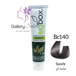 رنگ مو بیوداکس شماره BC140 ماسه ای  Doxe Haie Color Specialy Formulated 125 mil
