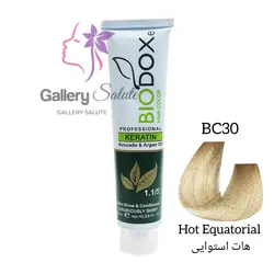 رنگ مو بیوداکس شماره  BC30 هات استوایی Doxe Haie Color Specialy Formulated 125 mil