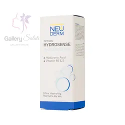 کرم مرطوب کننده آبرسان نئودرم مدل اپتیمال هیدروسنس 50 میل Neuderm hydrosense hydrating cream