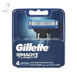 تیغ یدک اصلاح ژیلت مدل مچ تری توربو بسته 4 عددی Gillette Mach 3 Turbo Blades Pack of 4