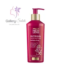 کرم مو کراتینه فاقد سولفات نوتریسل نئودرم Neuderm nutrisol keratn hair cream