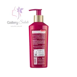 کرم مو کراتینه فاقد سولفات نوتریسل نئودرم Neuderm nutrisol keratn hair cream