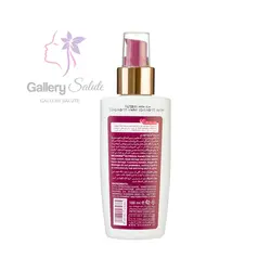 سرم موی کراتینه فاقد سولفات نوتریسل نئودرم Neuderm nutrisol keratin hair serum