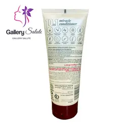 نرم کننده مو تیوپی بدون سولفات ده کاره بیول 200 میل Biol Hair conditioner 200m