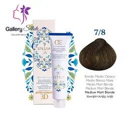 رنگ مو لولیا کد 7.8 رنگ بلوند زیتونی متوسط 120میل , Lollia Permanent Hair Color After Keratin 3D