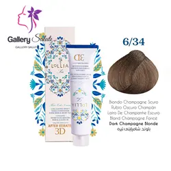 رنگ مو لولیا کد 6.34 رنگ بلوند شامپاینی تیره 120میل , Lollia Permanent Hair Color After Keratin 3D