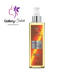 بادی اسپلش مولکول 02 دلوان | Delovan molecules 02  body splash men