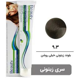 رنگ مو بیوتی سری زیتونی شماره 9.3 بلوند زیتونی خیلی روشن BEAUTY GARNIC PROFESSIONAL CREAM HAIR DYE MATTT SERIES NUMBER 9.3VERY LIGHT MATT BLONDE 100ML