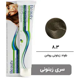 رنگ مو بیوتی سری زیتونی شماره 8.3 بلوند زیتونی روشن BEAUTY GARNIC PROFESSIONAL CREAM HAIR DYE MATTT SERIES NUMBER 8.3 LIGHT MATT BLONDE 100ML