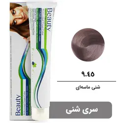 رنگ مو بیوتی سری شنی شماره 9.45 شنی ماسه ای BEAUTY GARNIC PROFESSIONAL CREAM HAIR DYE SAND SERIES NUMBER 9.45 SANDY 100ML