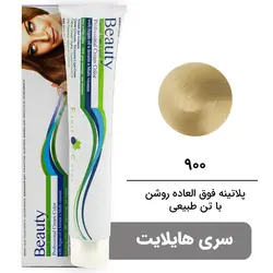 رنگ مو بیوتی سری هایلایت شماره 900 پلاتینه فوق العاده روشن با تن طبیعی BEAUTY GARNIC PROFESSIONAL CREAM HAIR DYE HIGHLIGHT SERIES NUMBER 900 SUPER PLATINUM NATURAL 100ML